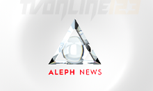 Aleph News HD Online